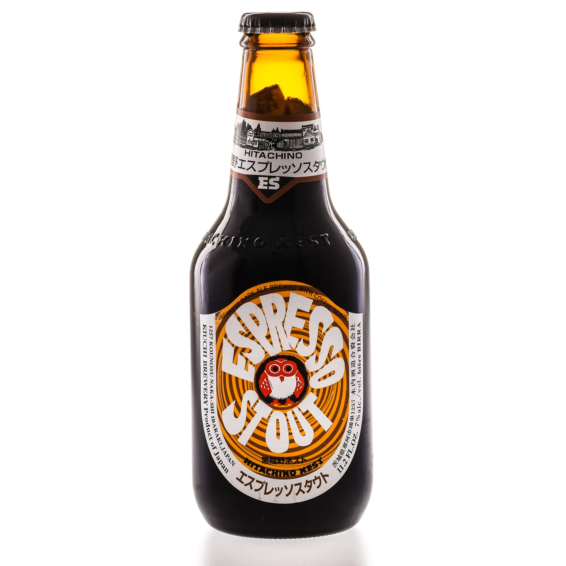 Image of Espresso Stout